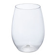 Plastový kelímek St. Tropez 450 ml