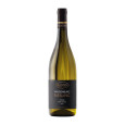 RIESLING VZH. Bílé víno VZH, suché - v dárkové krabici