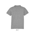 PERFECT KIDS, PERFECT DĚTSKÉ POLO 180g