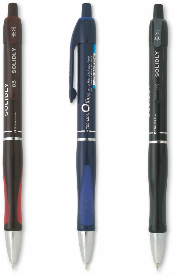 SOLIDLY propiska plast