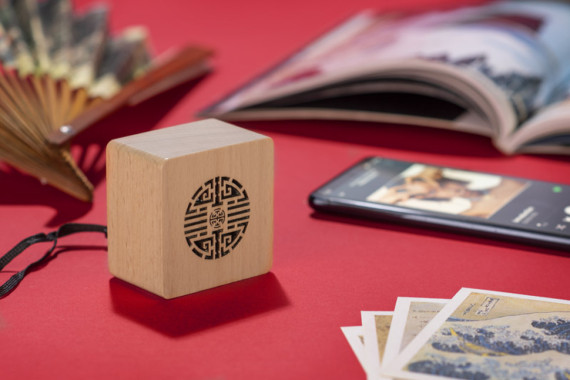 Bezdrátový reproduktor ORIENT