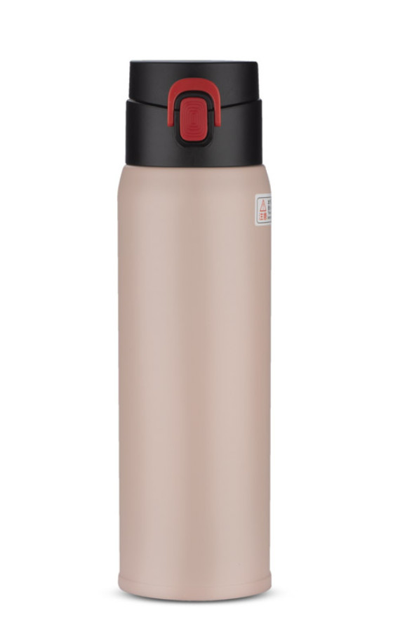 Termohrnek FADE 420 ml