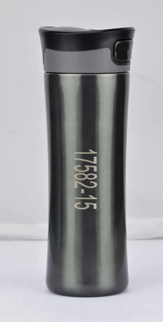 Termohrnek ARCTIC 400 ml