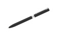 Gelové pero GELLE černá náplní