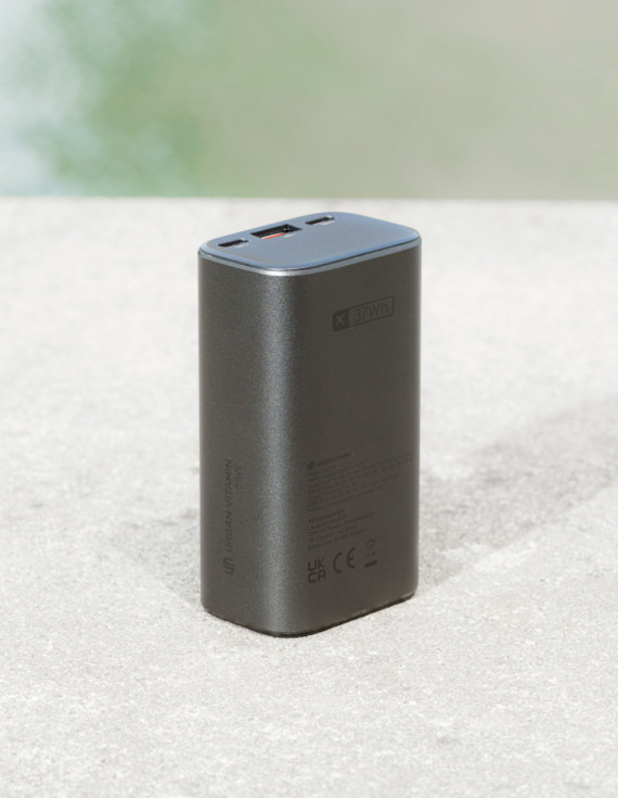 Kapesní powerbanka 10 000 mAh 55W Urban Vitamin Campbell
